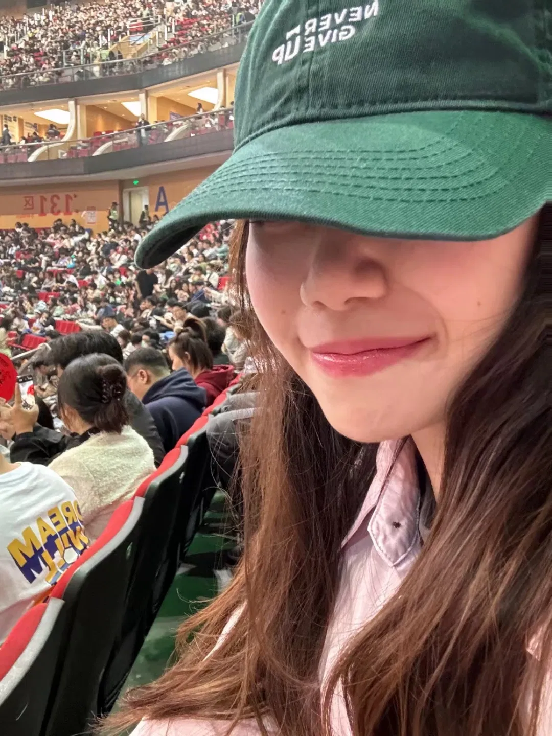 她在听陈奕迅的演唱会,我没有陪她