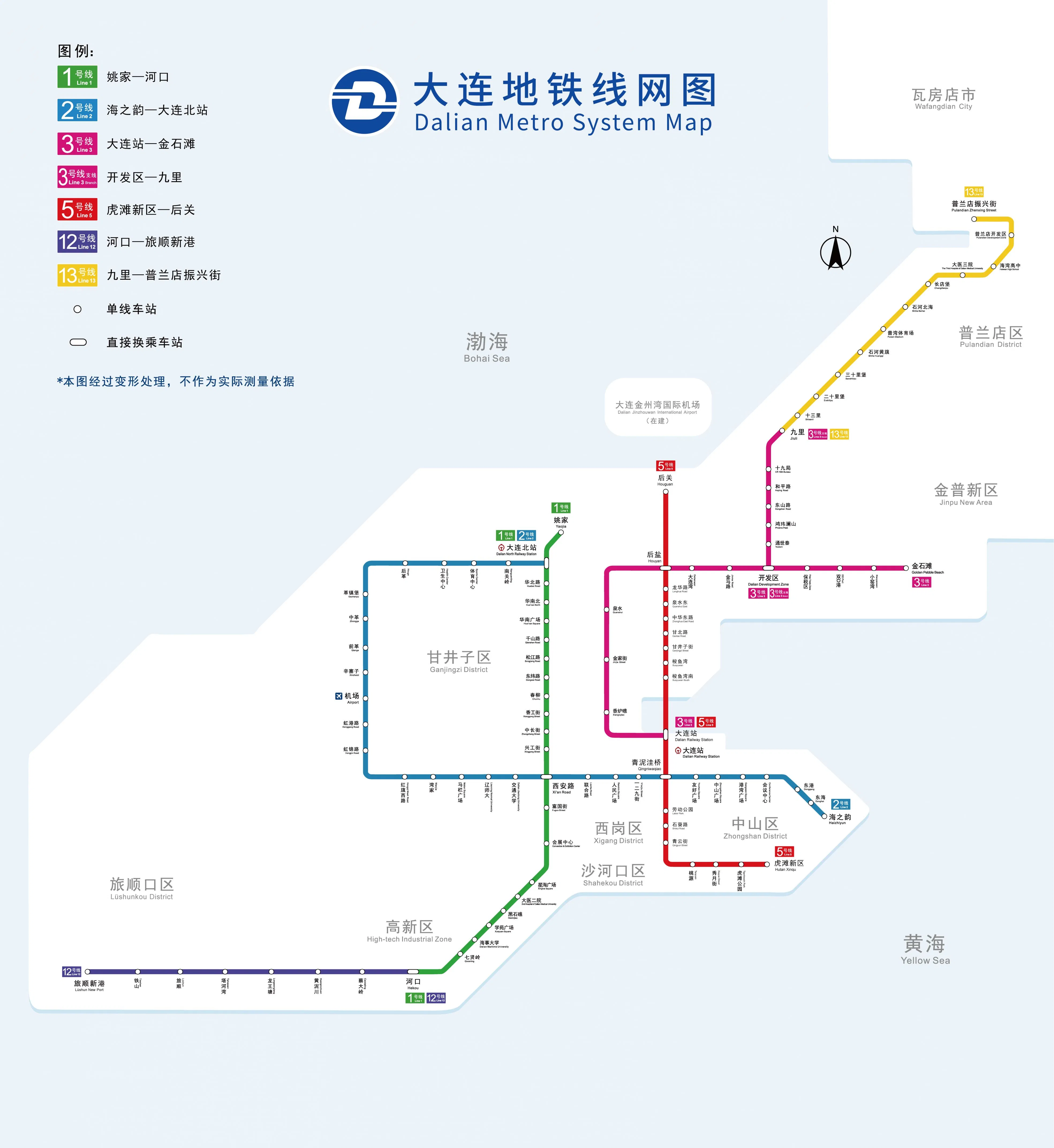 大连地铁线路图