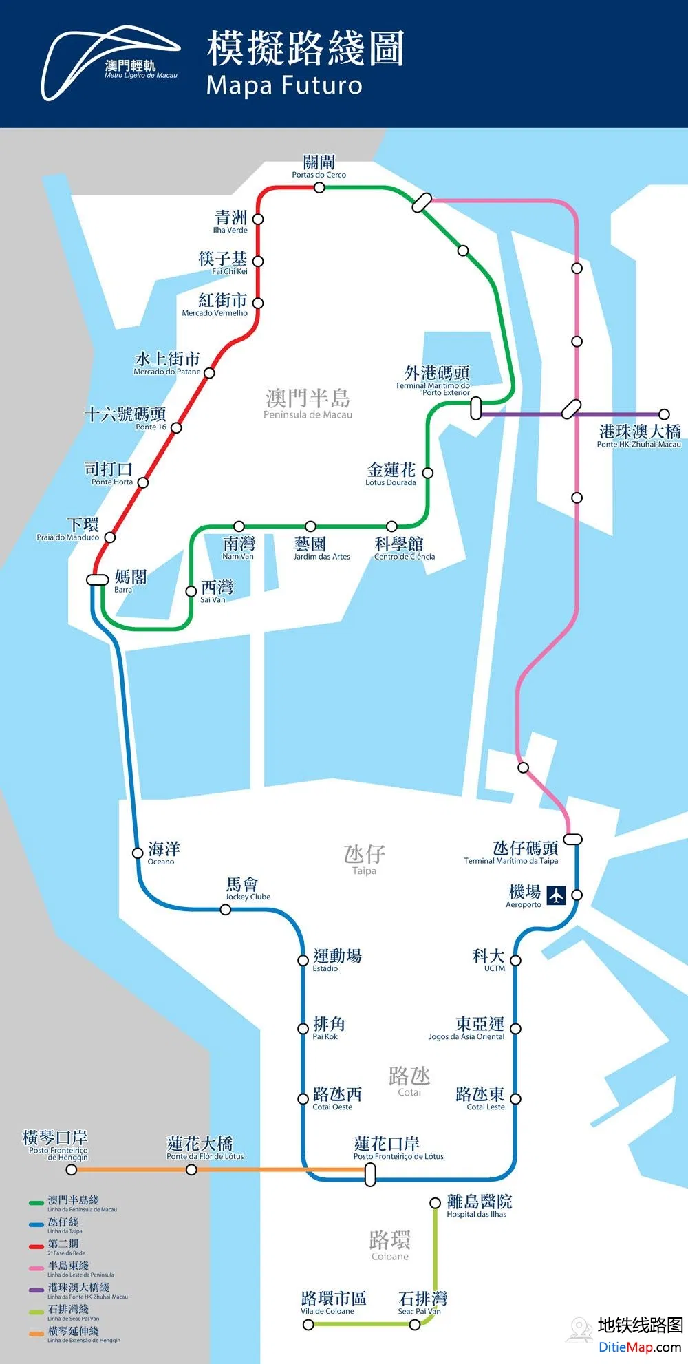 澳门地铁线路图