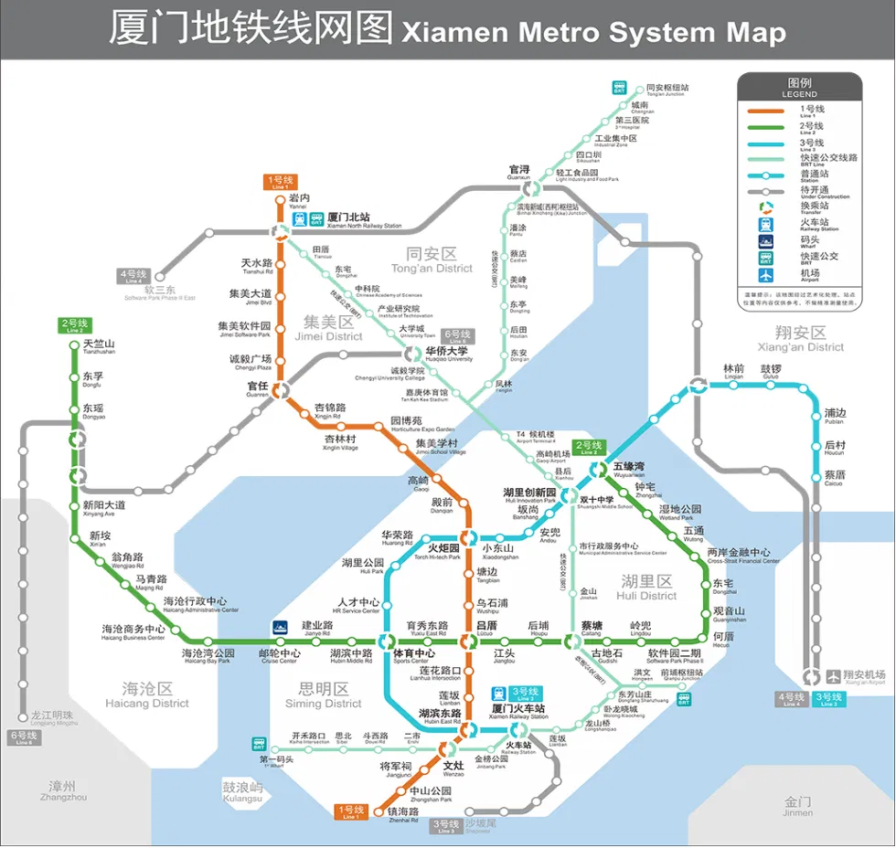 厦门地铁线路图