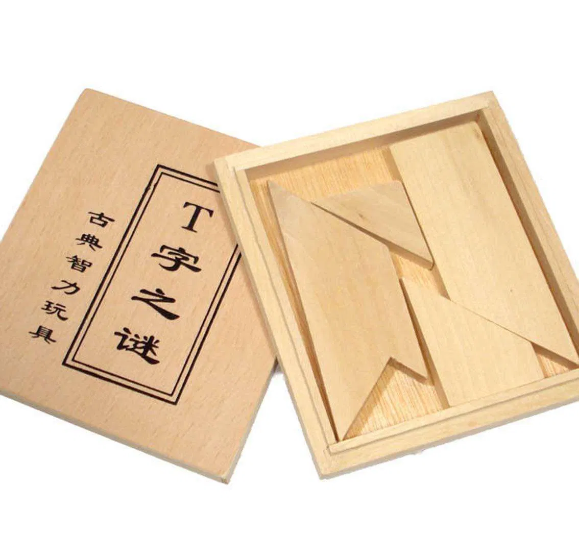 T字之谜